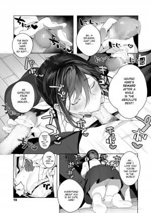 [Jagayama Tarawo] Joining A Fan Club (COMIC Koh 2018-02) [English] [BloodFever] [Digital] - Page 10