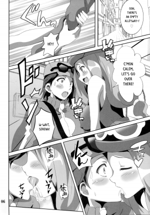 [Commanding Eagle (Washizuka Sho)] Bitch Serena no DoriDori Power | Bitch Serena's DreamDream Power (Pokémon XY) [English] [Risette] [Digital] - Page 6