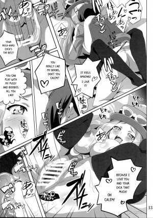 [Commanding Eagle (Washizuka Sho)] Bitch Serena no DoriDori Power | Bitch Serena's DreamDream Power (Pokémon XY) [English] [Risette] [Digital] - Page 13