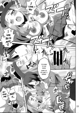 [Commanding Eagle (Washizuka Sho)] Bitch Serena no DoriDori Power | Bitch Serena's DreamDream Power (Pokémon XY) [English] [Risette] [Digital] - Page 15