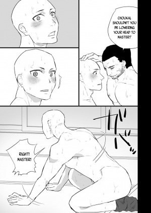  [Asakawaya (Asakawa Yuki)] Sennou ~Zenshin Inran Nikubou Bouzu~ | Brainwashed ~Full Body Licentious Cock Monk~ [English] [Anzu] [Digital]  - Page 33