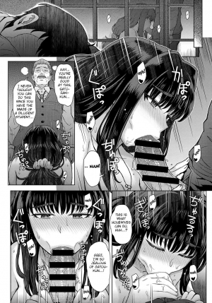 [Itou Eight] Kokoronokori Ch. 1 (COMIC Anthurium 2017-05) [English] [Fated Circle] [Digital] - Page 11