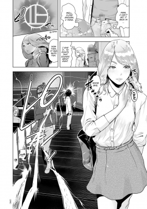 [Gesundheit] Time Stripper Reika (#Futsuu no Onnanoko) [English] [ATF] [Digital] - Page 3