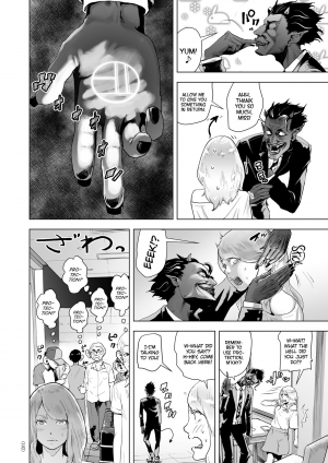 [Gesundheit] Time Stripper Reika (#Futsuu no Onnanoko) [English] [ATF] [Digital] - Page 7