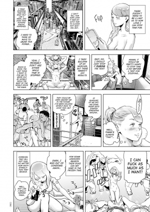 [Gesundheit] Time Stripper Reika (#Futsuu no Onnanoko) [English] [ATF] [Digital] - Page 11