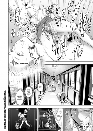 [Gesundheit] Time Stripper Reika (#Futsuu no Onnanoko) [English] [ATF] [Digital] - Page 25