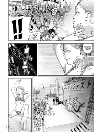 [Gesundheit] Time Stripper Reika (#Futsuu no Onnanoko) [English] [ATF] [Digital] - Page 33