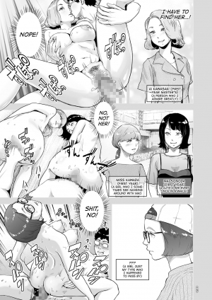 [Gesundheit] Time Stripper Reika (#Futsuu no Onnanoko) [English] [ATF] [Digital] - Page 40