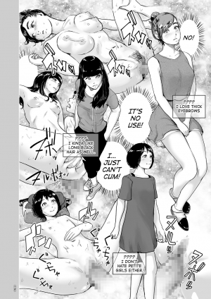 [Gesundheit] Time Stripper Reika (#Futsuu no Onnanoko) [English] [ATF] [Digital] - Page 41