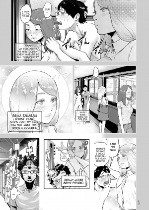 [Gesundheit] Time Stripper Reika (#Futsuu no Onnanoko) [English] [ATF] [Digital] - Page 42