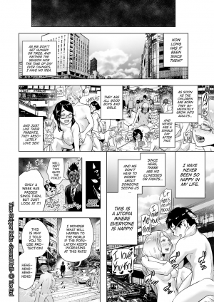 [Gesundheit] Time Stripper Reika (#Futsuu no Onnanoko) [English] [ATF] [Digital] - Page 51