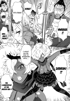 (C79) [Eight Beat (Itou Eight)] NO MORE HEROINES 2 (NO MORE HEROES) [English] {doujin-moe.us} - Page 6