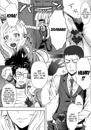 (C79) [Eight Beat (Itou Eight)] NO MORE HEROINES 2 (NO MORE HEROES) [English] {doujin-moe.us} - Page 15