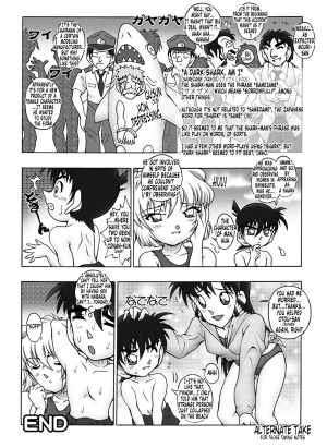 [Miraiya (Asari Shimeji)] Bumbling Detective Conan - File 9: The Mystery Of The Jaws Crime (Detective Conan) [English] [Tonigobe] - Page 26