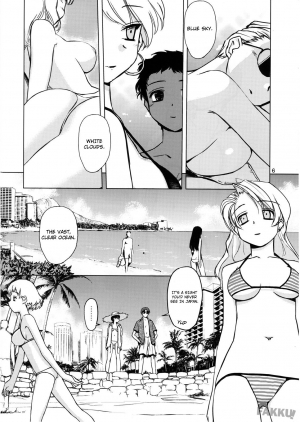 (C74) [Tear Drop (tsuina)] Aqua Blue (To Heart) [English] [FAKKU] - Page 7