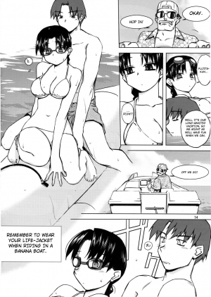 (C74) [Tear Drop (tsuina)] Aqua Blue (To Heart) [English] [FAKKU] - Page 15