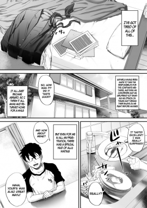 [Eichina] Ii yo, Onii-chan Daisukidamon [English] - Page 3