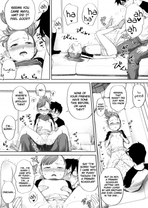 [Eichina] Ii yo, Onii-chan Daisukidamon [English] - Page 23