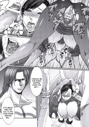 (C75) [Bakunyu Fullnerson (Kokuryuugan)] Shinkyaku Bigi (Street Fighter) [English] [DGB] - Page 29