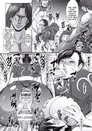 (C75) [Bakunyu Fullnerson (Kokuryuugan)] Shinkyaku Bigi (Street Fighter) [English] [DGB] - Page 37