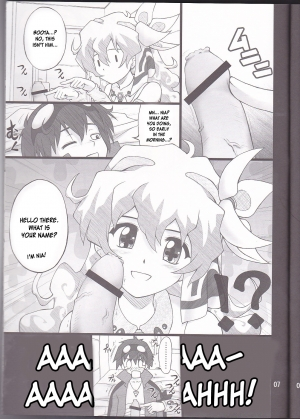 [PURIMOMO (Goyac)] Oikari Nia-chan (Tengen Toppa Gurren Lagann) [English] {desudesu} - Page 8