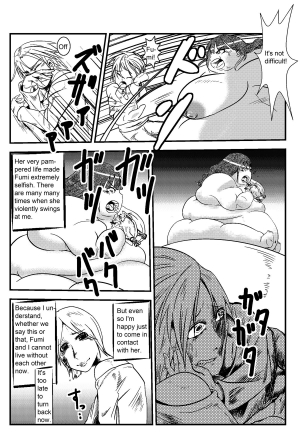 [Hoikooroo] Yuganda Oyako no Aijou | Warped parent and child's affection [English] - Page 8