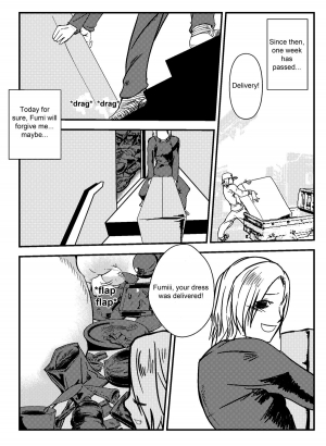 [Hoikooroo] Yuganda Oyako no Aijou | Warped parent and child's affection [English] - Page 17