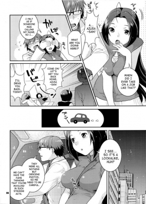 (C75) [Nekomataya (Nekomata Naomi)] Az U Like (THE iDOLM@STER) [English] [SaHa] - Page 6