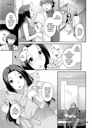 (C75) [Nekomataya (Nekomata Naomi)] Az U Like (THE iDOLM@STER) [English] [SaHa] - Page 7