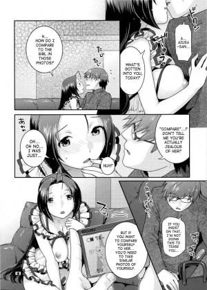 (C75) [Nekomataya (Nekomata Naomi)] Az U Like (THE iDOLM@STER) [English] [SaHa] - Page 10