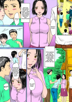 [Gunma Kisaragi] Natsu Asobi | Summer Fun [English][Colorized] - Page 21