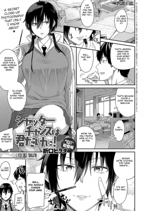 [Orikuchi Hirata] Shutter Chance wa Kimi dake ni! (COMIC Anthurium 2018-05) [English] [Fated Circle] [Digital] - Page 2