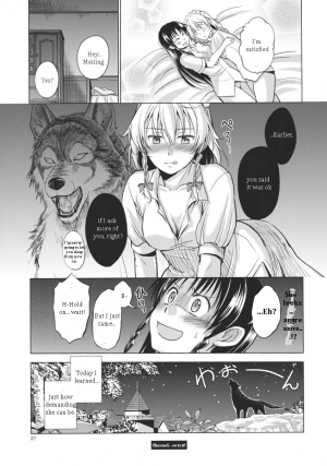 (C84) [Pigeon Blood (Asou Shin)] Chuusouyamu | Dreaming Day & Night (Touhou Project) [English] - Page 27