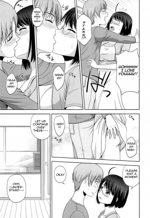 (C86) [G-SCAN CORP. (Satou Chagashi)] Sexuality x Service 3 (Servant x Service) [English] [Seijirou1337] - Page 5