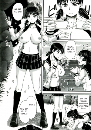 [Akigami Satoru] Etsurakuha Eienni Mesudakeno Monoda 2 | Pleasure is Being a Whore Forever 2 (Hinin Kinshi Chiku) [English] =StatisticallyNP= - Page 15