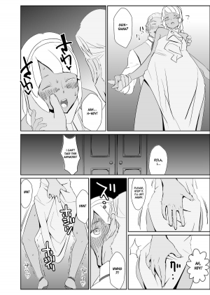  [Kirsi Engine] - Laura no Ketsu Ana Shugyou - (Turn A Gundam) (English) [desudesu]  - Page 7