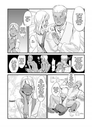  [Kirsi Engine] - Laura no Ketsu Ana Shugyou - (Turn A Gundam) (English) [desudesu]  - Page 14