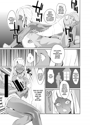  [Kirsi Engine] - Laura no Ketsu Ana Shugyou - (Turn A Gundam) (English) [desudesu]  - Page 28