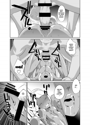  [Kirsi Engine] - Laura no Ketsu Ana Shugyou - (Turn A Gundam) (English) [desudesu]  - Page 32