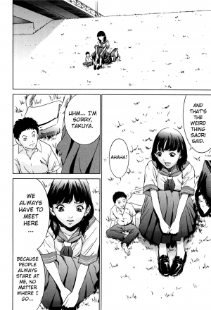 [Psycho] Hanbun Omocha Ch. 6 [English] [MintVoid] - Page 7