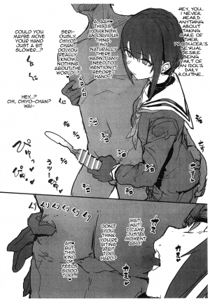 (C97) [Nhoooooooooooooo (Oosawara Sadao)] Chiyo-chan ga Tekoki de Hitasura Seishori Shite Kureru Paper (THE IDOLM@STER CINDERELLA GIRLS) [English] - Page 3