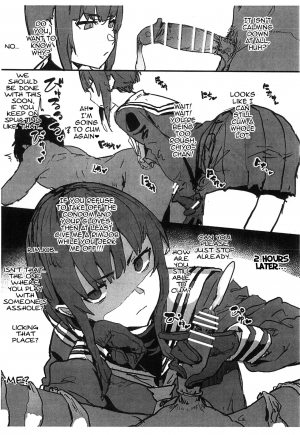 (C97) [Nhoooooooooooooo (Oosawara Sadao)] Chiyo-chan ga Tekoki de Hitasura Seishori Shite Kureru Paper (THE IDOLM@STER CINDERELLA GIRLS) [English] - Page 4