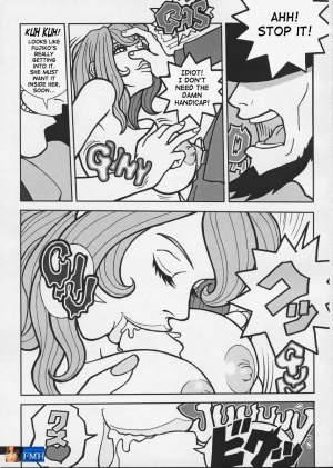  (C57) [Q-bit (Q-10)] Q-bit Vol. 04 - My Name is Fujiko (Lupin III) [English] [SaHa]  - Page 20