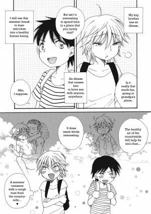 [BENNY'S] Natsuyasumi! | Summer Break! (Otokonoko HEAVEN Vol. 23) [English] [n0504] [Digital] - Page 3