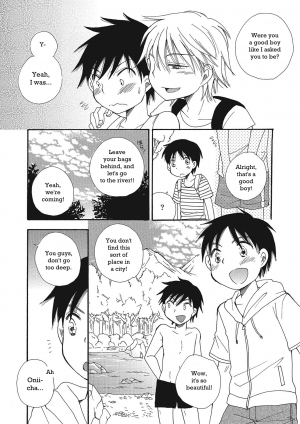 [BENNY'S] Natsuyasumi! | Summer Break! (Otokonoko HEAVEN Vol. 23) [English] [n0504] [Digital] - Page 5