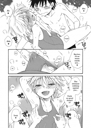 [BENNY'S] Natsuyasumi! | Summer Break! (Otokonoko HEAVEN Vol. 23) [English] [n0504] [Digital] - Page 12