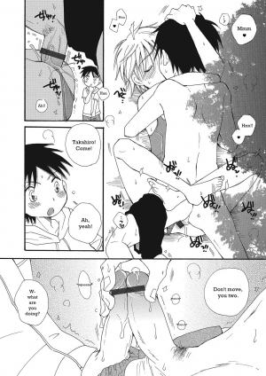 [BENNY'S] Natsuyasumi! | Summer Break! (Otokonoko HEAVEN Vol. 23) [English] [n0504] [Digital] - Page 13