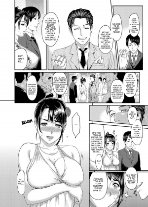 [Yoshiura Kazuya] Inin Keiyaku | Lewd Pregnancy Contract (Canopri Comic 2012-08) [English] {desudesu} [Digital] - Page 3