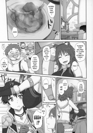(C97) [Gomuhachi (Gomu)] Mesuinu no Inraku (Princess Connect! Re:Dive) [English] [xinsu] - Page 3