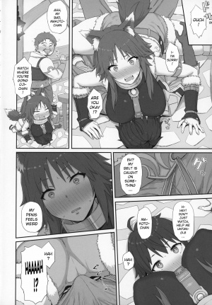 (C97) [Gomuhachi (Gomu)] Mesuinu no Inraku (Princess Connect! Re:Dive) [English] [xinsu] - Page 4